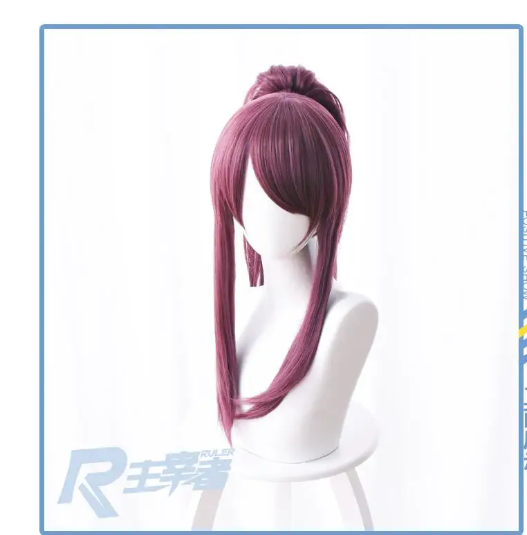 Lol Akali Akali KDA The Rogue Murderer Mixed Purple Horsetail Hair Clip Cosplay Wig Heat Resistant + Free Wig Cap
Lol Akali Akali KDA The Rogue Murderer Mixed Purple Horsetail Hair Clip Cosplay Wig Heat Resistant + Free Wig Cap