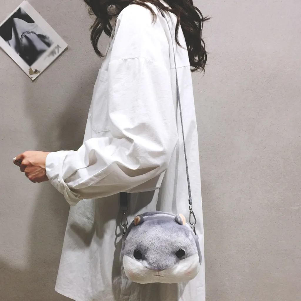 2019 Kids Personality Crossbody children's backpack Fashion Simple Plush Cartoon Shoulder Bag Messenger Bag Mobile Phone Bag A1
2019 Kids Personality Crossbody children's backpack Fashion Simple Plush Cartoon Shoulder Bag Messenger Bag Mobile Phone Bag A1