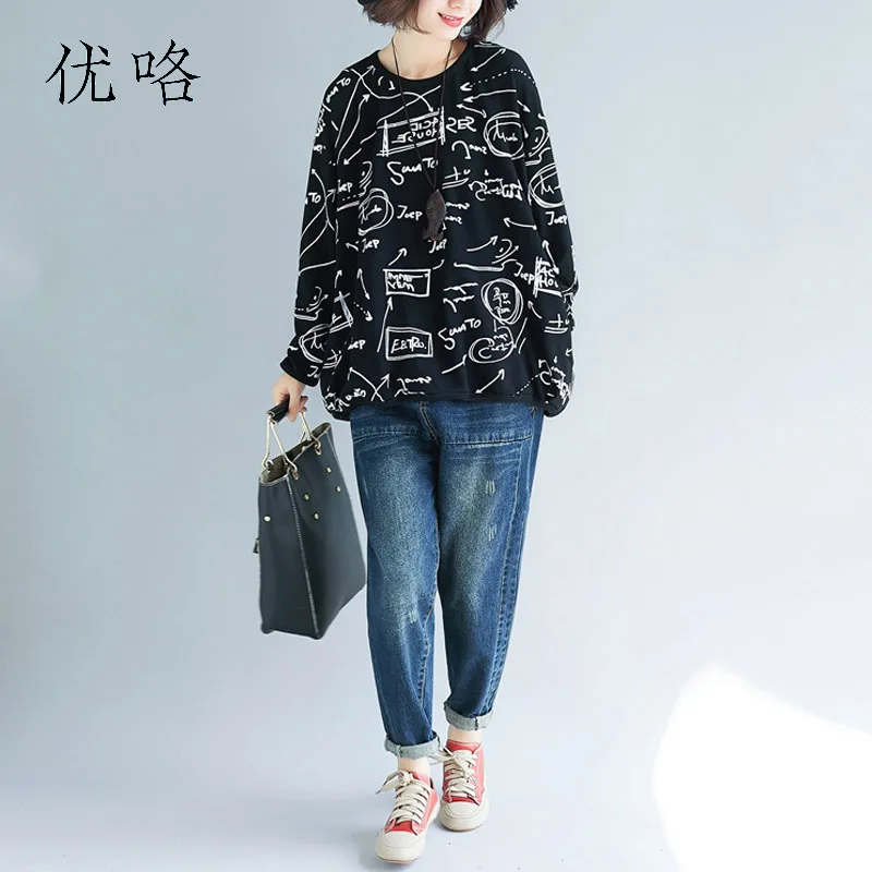 Plus Size Women Letter Print Cotton Sweatshirts Ladies Big Size Hoodies Female Sweatshirt 2018 Autumn New Tee Shirt 4XL 5XL 6XL
Plus Size Women Letter Print Cotton Sweatshirts Ladies Big Size Hoodies Female Sweatshirt 2018 Autumn New Tee Shirt 4XL 5XL 6XL