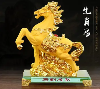 Sand Gold Horse Living Room Arrangement Horse to Successful Recruitment Animal Golden Home Decoration Desktop Wedding crafts
Sand Gold Horse Living Room Arrangement Horse to Successful Recruitment Animal Golden Home Decoration Desktop Wedding crafts