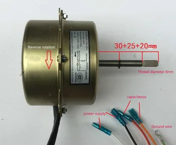 YDK-25-6 motor 1.5P air conditioning outdoor fan motor air energy motor for Kelon air conditioning
YDK-25-6 motor 1.5P air conditioning outdoor fan motor air energy motor for Kelon air conditioning