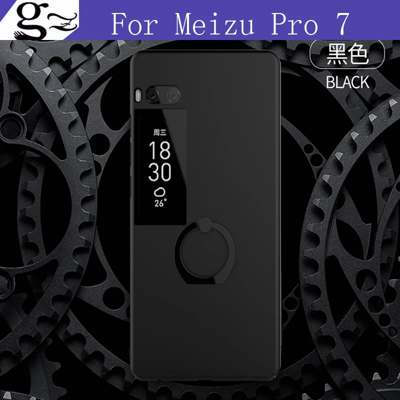 2pcs Luxury protection back Cover For Meizu Pro7 case Light and thin For Meizu Pro 7 case 5.2inch Hard Case For Meizu Pro7 shell
2pcs Luxury protection back Cover For Meizu Pro7 case Light and thin For Meizu Pro 7 case 5.2inch Hard Case For Meizu Pro7 shell