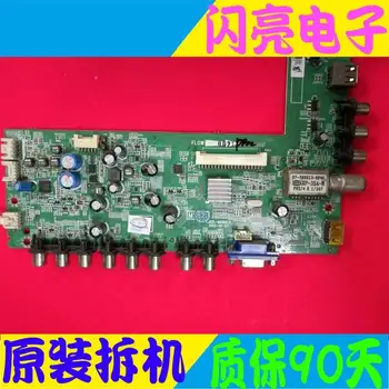 Main Board Power Board Circuit Logic Board Constant Current Board LED 39C630L motherboard 40-0MS82L-MAB2 screen LVF390CM0T
Main Board Power Board Circuit Logic Board Constant Current Board LED 39C630L motherboard 40-0MS82L-MAB2 screen LVF390CM0T