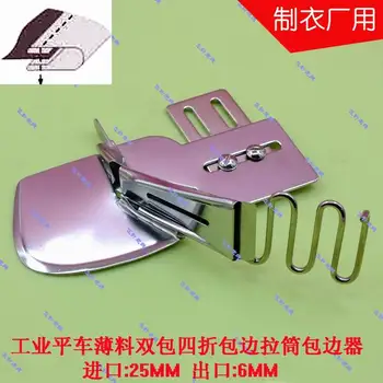 accessories industry flat thin cloth wrapping double pack sixty percent off pull cylinder for 25MM piping leading edge
accessories industry flat thin cloth wrapping double pack sixty percent off pull cylinder for 25MM piping leading edge