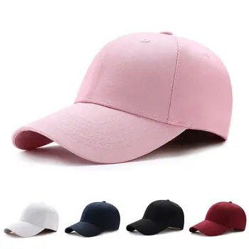 Unisex Men Women Fashion New Hot Blank Baseball Casual Solid Caps Plain Bboy Snapback Daily Accessories Hats Hip-Hop Adjustable
Unisex Men Women Fashion New Hot Blank Baseball Casual Solid Caps Plain Bboy Snapback Daily Accessories Hats Hip-Hop Adjustable