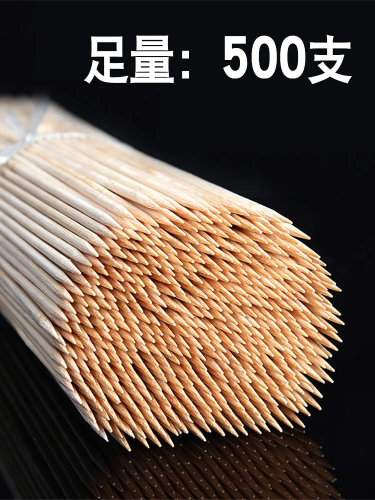 Barbecue bamboo sticks wholesale 30cm * 3.0 mm string lamb skewers disposable bamboo skewers tools barbecue signs
Barbecue bamboo sticks wholesale 30cm * 3.0 mm string lamb skewers disposable bamboo skewers tools barbecue signs
