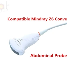 For Compatible Mindray DC-7 Phased Array P4-2 Compatible Mindray Z6 Convex Array Abdominal Probe 3C5P For Compatible Mindray DC-7 Phased Array P4-2 Compatible Mindray Z6 Convex Array Abdominal Probe 3C5P