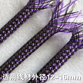 9meter 12mm Cable Sleeves Cotton yarn Braid Wire Protecting PP+ PET Nylon Cable Sleeve wire mesh shock for cable sets
9meter 12mm Cable Sleeves Cotton yarn Braid Wire Protecting PP+ PET Nylon Cable Sleeve wire mesh shock for cable sets