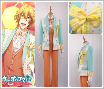 Uta no Prince Sama Sweet Cafe Live Shinomiya Natsuki Cosplay Costume Custom Fashion Polka Dot Jacket Khaki Vest Pants Uniform
Uta no Prince Sama Sweet Cafe Live Shinomiya Natsuki Cosplay Costume Custom Fashion Polka Dot Jacket Khaki Vest Pants Uniform