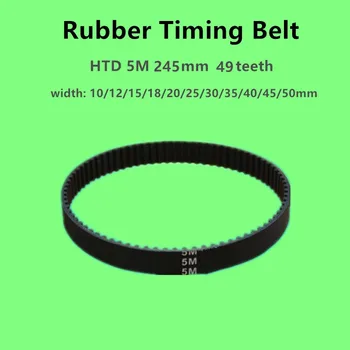 5 Pieces HTD 5M 245mm 49 teeth 5M 245 Rubber Timing belt, width 10 12 15 18 20 30mm, Arc tooth Industrial Transmission belt
5 Pieces HTD 5M 245mm 49 teeth 5M 245 Rubber Timing belt, width 10 12 15 18 20 30mm, Arc tooth Industrial Transmission belt