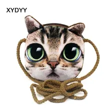 XYDYY Kawaii 3D Cats Dogs Animal Prints Kids Coin Purse Girls Plush Shoulder Wallet Change Pouch Boys Mini Messenger Pouch Bag
XYDYY Kawaii 3D Cats Dogs Animal Prints Kids Coin Purse Girls Plush Shoulder Wallet Change Pouch Boys Mini Messenger Pouch Bag