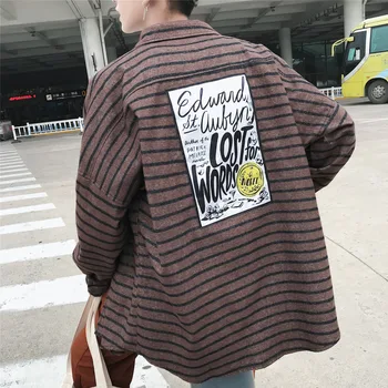 Autumn And Winter New Boutique Men's Simple Plaid Shirt Casual Long-sleeved Personality Temperament Student Trend Business
Autumn And Winter New Boutique Men's Simple Plaid Shirt Casual Long-sleeved Personality Temperament Student Trend Business
