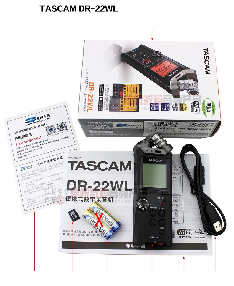 

Original New Tascam DR-22WL Portable Handheld WIFI Wireless Recorder with Wi-Fi professional for recording dr-07mkii upgraded