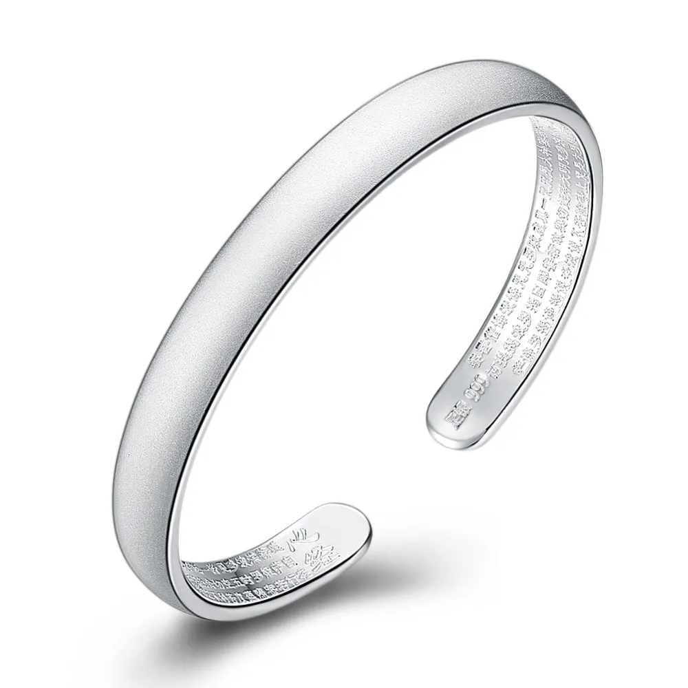 Women 999 Sterling Silver Bracelet Bangle Matte Chinese Character Prajna Paramita Silver Bangle for Lady Girl Festival Love Gift
Women 999 Sterling Silver Bracelet Bangle Matte Chinese Character Prajna Paramita Silver Bangle for Lady Girl Festival Love Gift