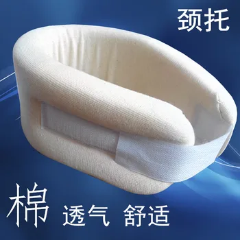 Cervical Foam Neck Traction Device Shoulder Headache Relax Brace Support Pillow good high quality Free Shipping
Cervical Foam Neck Traction Device Shoulder Headache Relax Brace Support Pillow good high quality Free Shipping