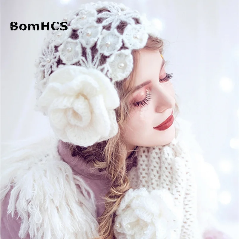 Новые милые женские перчатки BomHCS с цветами и жемчугом вязаная шапочка ручной