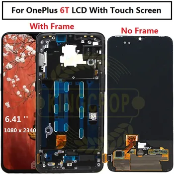 Oneplus 6T LCD with frame Display Screen Touch Panel Assembly Original One plus 6T LCD Display Digitizer Display OnePlus6 T LCD
Oneplus 6T LCD with frame Display Screen Touch Panel Assembly Original One plus 6T LCD Display Digitizer Display OnePlus6 T LCD