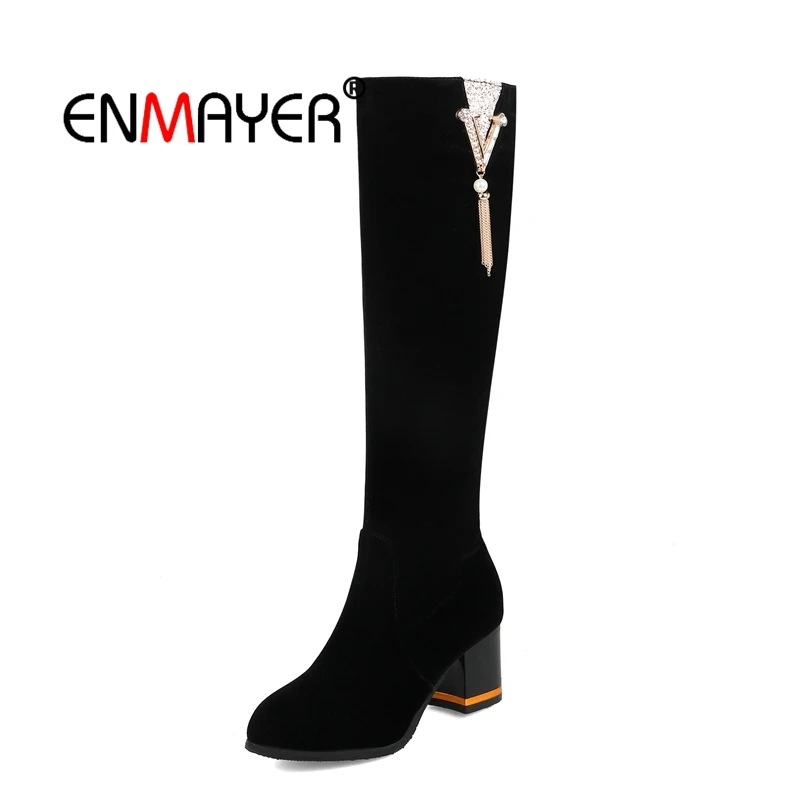 ENMAYER Woman Knee High boots Winter Causal Pointed toe Rhinestone Thigh High boots Black Big Size 32-45 High heel Zipper CR1631
ENMAYER Woman Knee High boots Winter Causal Pointed toe Rhinestone Thigh High boots Black Big Size 32-45 High heel Zipper CR1631