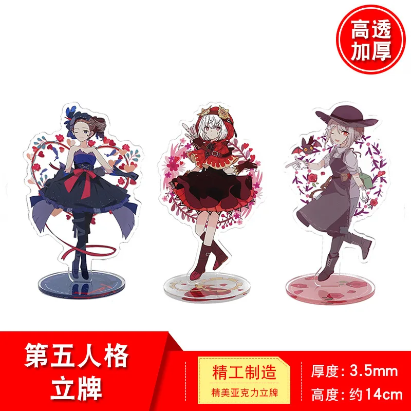 Marta Betanfeld Identity V cartoon Acrylic keychain Emma Woods Tracy Reznik cute funny key chain cosplay Accessories 15 cm gift
Marta Betanfeld Identity V cartoon Acrylic keychain Emma Woods Tracy Reznik cute funny key chain cosplay Accessories 15 cm gift