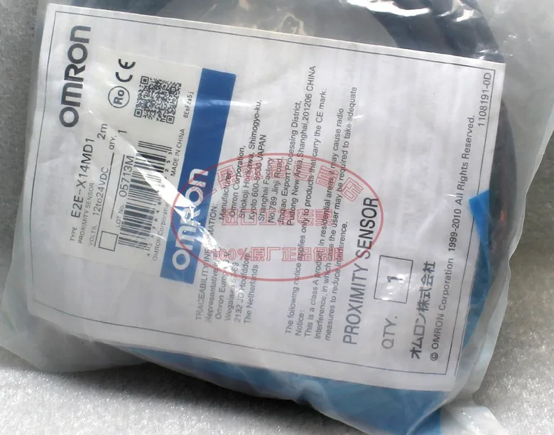 Free shipping Original authentic Omron (Shanghai) OMRON proximity switch E2E-X14MD1 DC two lines normally open 24V
Free shipping Original authentic Omron (Shanghai) OMRON proximity switch E2E-X14MD1 DC two lines normally open 24V
