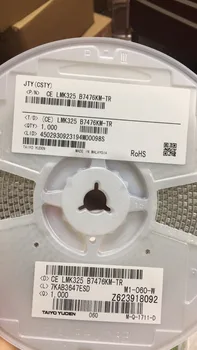 Home furnishings LMK325B7476KM-TR CAP 47UF 10V X7R 1210 capacitance
Home furnishings LMK325B7476KM-TR CAP 47UF 10V X7R 1210 capacitance