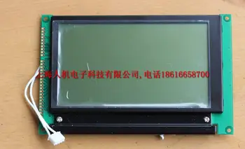 1PCS For LMG7420PLFC-X LMG7420PLFC Replace LCD Module Display Panel Screen