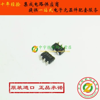 ADS7886SBDBVR ADS7886SBDBVT ADS7886 BBAQ SOT23-6 Original authentic and new Free Shipping IC
ADS7886SBDBVR ADS7886SBDBVT ADS7886 BBAQ SOT23-6 Original authentic and new Free Shipping IC