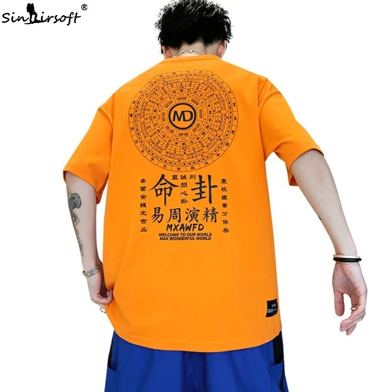 Chinese Style Cotton T Shirt Men Casual China Letter Printing Short Sleeve Pattern Printed Tees Male Loose Summer Fashion Tops
Chinese Style Cotton T Shirt Men Casual China Letter Printing Short Sleeve Pattern Printed Tees Male Loose Summer Fashion Tops