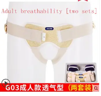 creamy-white Hernia treatment belt bag for adult umbilical men of love Release Pain From Illness
creamy-white Hernia treatment belt bag for adult umbilical men of love Release Pain From Illness