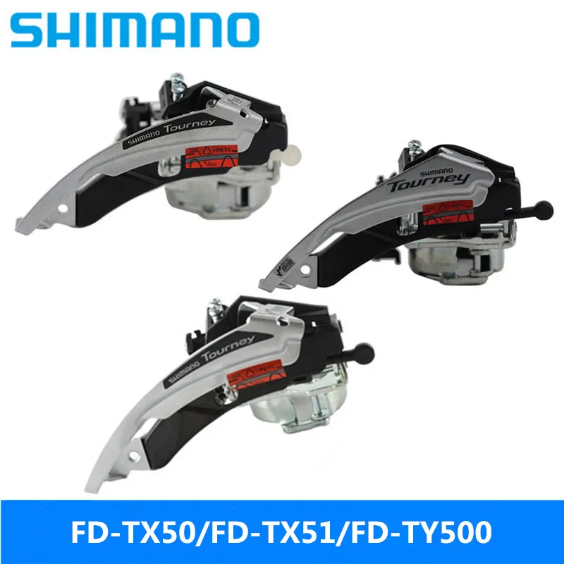 SHIMANO FD-TX50/FD-TX51/FD-TY500 front dial mountain bike 7S/8S/21S/24S speed front shift derailleur brand new free shipping
SHIMANO FD-TX50/FD-TX51/FD-TY500 front dial mountain bike 7S/8S/21S/24S speed front shift derailleur brand new free shipping