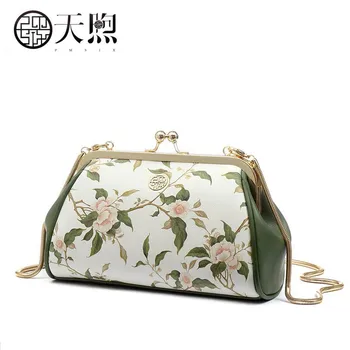 Pmsix 2020 New women Leather handbags famous brand women Leather bags Luxury printing fashion chains bag women leather bag
Pmsix 2020 New women Leather handbags famous brand women Leather bags Luxury printing fashion chains bag women leather bag