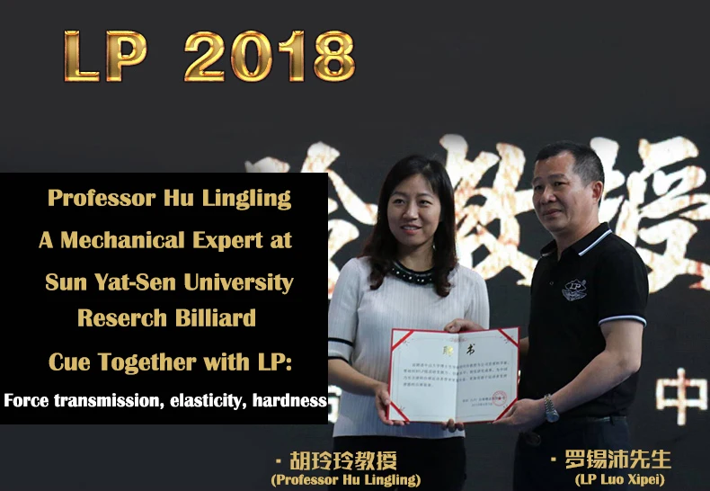 LP8DIY-tmall_01
