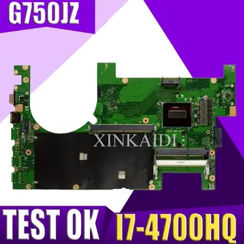 XinKaidi G750JZ Onboard I7-4700HQ CPU mainboard For ASUS G750JZ G750JY G750J laptop motherboard 60NB04K0 100% Test free shipping
XinKaidi G750JZ Onboard I7-4700HQ CPU mainboard For ASUS G750JZ G750JY G750J laptop motherboard 60NB04K0 100% Test free shipping