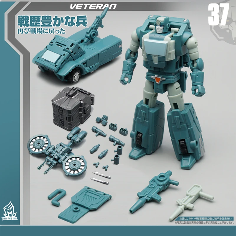 G1Transformation MFT Kup Old Solider MF-37 MF37 Pocket War Pioneer Series Mode Action Figure Robot Toys
G1Transformation MFT Kup Old Solider MF-37 MF37 Pocket War Pioneer Series Mode Action Figure Robot Toys