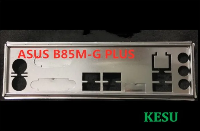 Новых ввода/вывода щит задней панели подпорка шасси материнской платы для ASUS B85-A