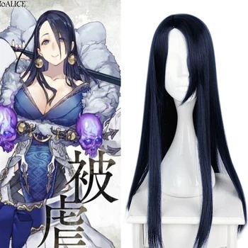 Tokyo Game SINoALICE Kaguya cosplay wig women long drark blue straight hair wig costumes
Tokyo Game SINoALICE Kaguya cosplay wig women long drark blue straight hair wig costumes