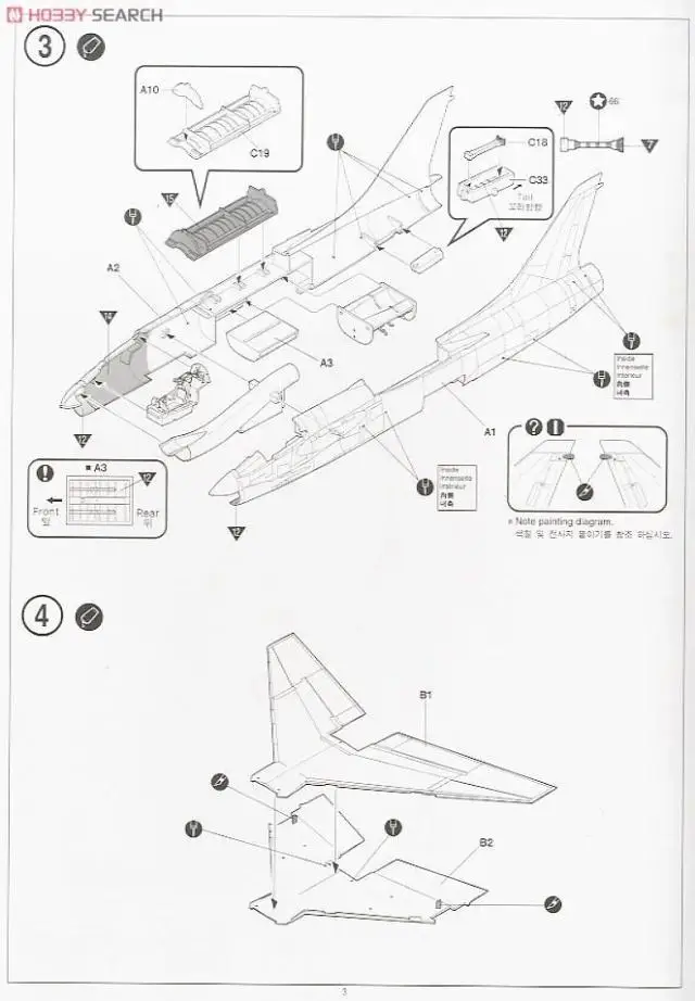 aeProduct.getSubject()