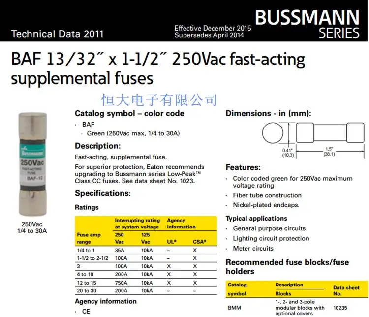 Bussmann Fast Fuse Baf 8 10 250v 0 8a 10 38 Original Imported Fuse Fast Fuse Fuse 250vbussmann Fuse Aliexpress