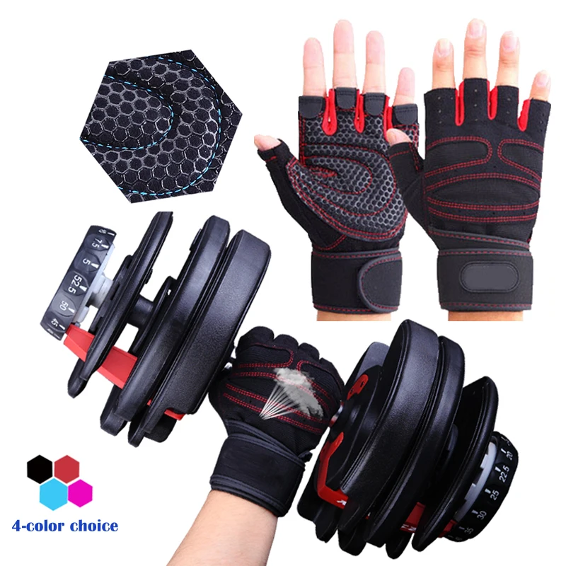 Tnine 2017 Extended Wrist Weights Gloves Of Male Female Fitness Gloves Half Refers Protective Gear Factory Wholesale Gloves
Tnine 2017 Extended Wrist Weights Gloves Of Male Female Fitness Gloves Half Refers Protective Gear Factory Wholesale Gloves