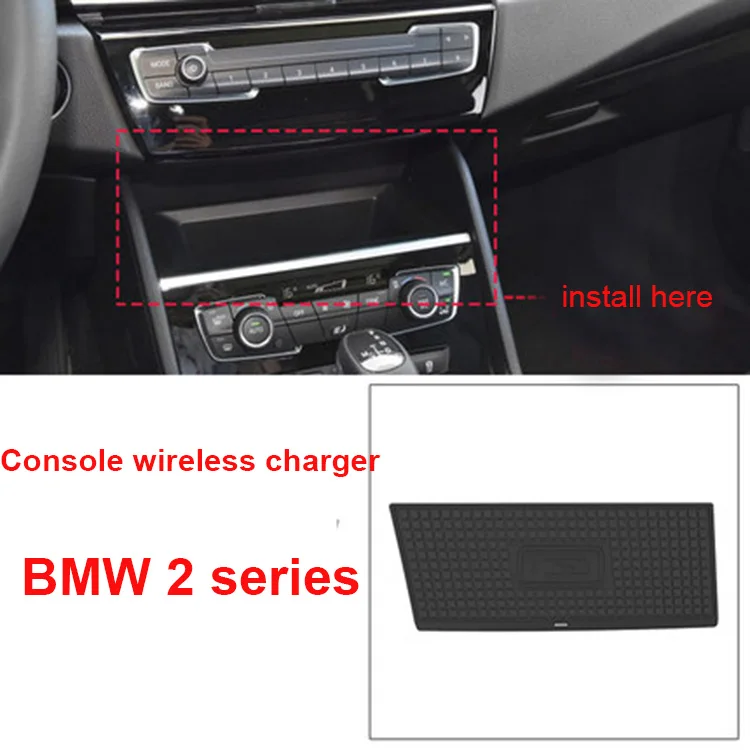 Car wireless charger for BMW 2 series car phone holder mobile phone Console Charger Qi Wireless Charger for bmw 2 series
Car wireless charger for BMW 2 series car phone holder mobile phone Console Charger Qi Wireless Charger for bmw 2 series