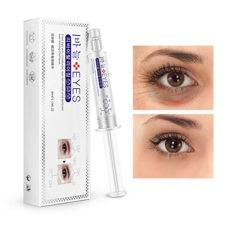 BIOAQUA Eye Creams Collagen Moisturizing Essence anti puffiness Dark Circle Anti Aging Hyaluronic Acid Repair Eye Cream Eye Care
BIOAQUA Eye Creams Collagen Moisturizing Essence anti puffiness Dark Circle Anti Aging Hyaluronic Acid Repair Eye Cream Eye Care