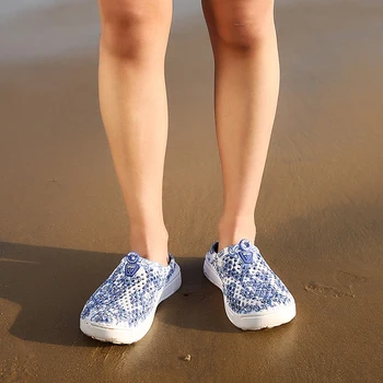 Drifting Beach Hole Shoes Summer Women's Slippers Non-slip Garden Slippers Women's Breathable Slippers
Drifting Beach Hole Shoes Summer Women's Slippers Non-slip Garden Slippers Women's Breathable Slippers