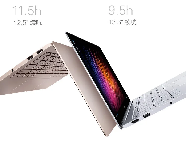 Xiaomi Notebook Pro Ultra