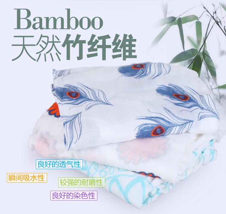 Free shipping 100% Bamboo fibre Aden anais carbasus baby blanket bath towel bed sheets blanket with label no stain
Free shipping 100% Bamboo fibre Aden anais carbasus baby blanket bath towel bed sheets blanket with label no stain