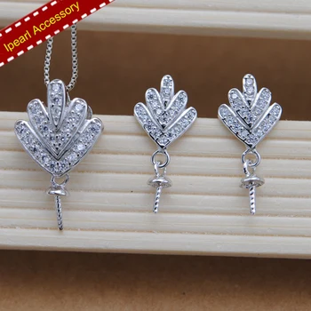 S925 Sterling Silver Leaf Design Earrings&Pendant Jewelry Set Components Fashion Silver DIY Pearl Decoration Jewelry Accessory 
S925 Sterling Silver Leaf Design Earrings&Pendant Jewelry Set Components Fashion Silver DIY Pearl Decoration Jewelry Accessory