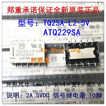 Free shipping lot(10pieces/lot)100%Original New TQ2SA-L2-5V ATQ229SA TQ2SA-L2-12V ATQ223SA TQ2SA-L2-24V ATQ224SA 10PINS Relay
Free shipping lot(10pieces/lot)100%Original New TQ2SA-L2-5V ATQ229SA TQ2SA-L2-12V ATQ223SA TQ2SA-L2-24V ATQ224SA 10PINS Relay