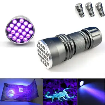2017 NEW bike light 3PC UV Ultra Violet 21 LED Flashlight Mini Blacklight Aluminum Torch Light Lamp september22
2017 NEW bike light 3PC UV Ultra Violet 21 LED Flashlight Mini Blacklight Aluminum Torch Light Lamp september22