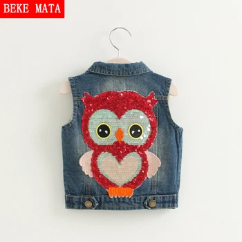 BEKE MATA Girls Outerwear 2017 Autumn Denim Girls Vests Kids Clothes Cartoon Owl Girl Waistcoat Cotton Sleeveless Children Coat
BEKE MATA Girls Outerwear 2017 Autumn Denim Girls Vests Kids Clothes Cartoon Owl Girl Waistcoat Cotton Sleeveless Children Coat