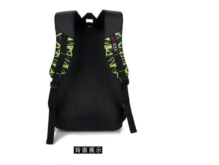 QQ20190309152456