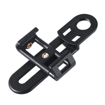 Universal Cell Phone Mount Holder Adapter Interface Bracket Binocular Monocular Telescope Spotting Scopes Microscope Accessories
Universal Cell Phone Mount Holder Adapter Interface Bracket Binocular Monocular Telescope Spotting Scopes Microscope Accessories